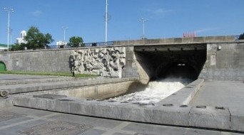 City Dam