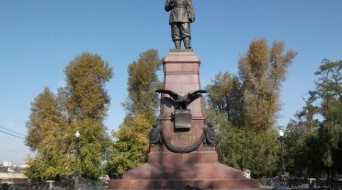 Monument to Alexander III