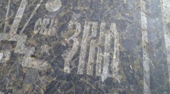 Kozma Minin tombstone