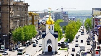 Krasny (red) avenue