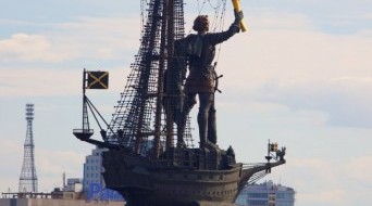 Peter the Great Statue