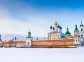 Spaso-Jakovlevskij monastery in Rostov