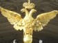 Golden 2-headed Eagle (Russian Coat of Arms) at the Gates of the Hermitage