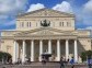 Bolshoi theatre - Historic Stage