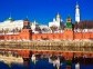 Welcome to Moscow - the gorgeous Russian capital!