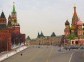 Your amazing journey starts from exploring Moscow and its most famous sight - a splendid Red Square