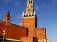 The Moscow Kremlin is the most famous symbol of Russia