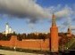 Kremlin red wall