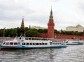 Moscow City Tour and Scenic River Cruise