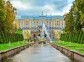 Peterhof Palace &amp; Gardens Tour
