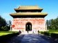 Tombs of the Ming Dynasty emperors, Beijing