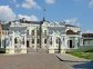 The Governor's Palace, Kazan