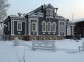 Decembrists' Museum, Irkutsk