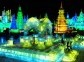 the Ice Festival, Harbin