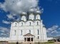 Dormition Cathedral, Rostov Veliky