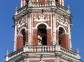 Novodevichy Convent - Bell tower
