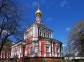 Novodevichy Convent - Church of the Assumption of the Blessed Virgin Mary