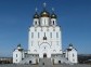 Holy Trinity Cathedral, Magadan