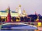 View of Moscow Kremlin from another side of the river