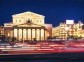 The Bolshoi Theater is one of the largest in Russia