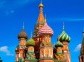 St Basil’s Cathedral, Moscow