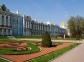 Catherine Palace in Pushkin city