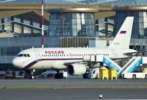 Three Russian airports share first place in the best European airport rankings by Airport Service Quality (ASQ).