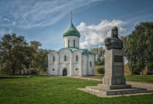 Transfiguration Cathedral in the Pereslavl-Zalessky