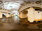 Teatralnaya Metro Station