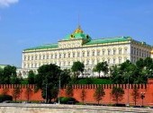 The Great Kremlin Palace, Moscow