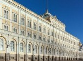 The Grand Kremlin Palace