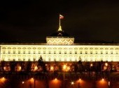 The Grand Kremlin Palace