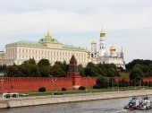 The Grand Kremlin Palace