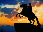 Statue of Peter Great - The Bronze Horseman