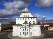 Golden Gates of Vladimir, constructed between 1158 and 1164