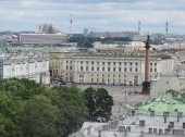 Palace Square