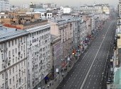 Tverskaya Street