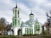 Smolensk