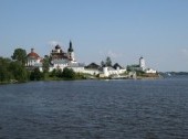 Goritsy