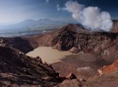 Gorely Volcano
