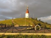 Krasnoyarsk