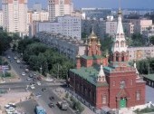 Perm is a city and the administrative center of Perm Krai, Russia, located on the banks of the Kama River in the European part of Russia near the Ural Mountains