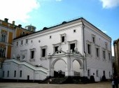 Palace of Facets.