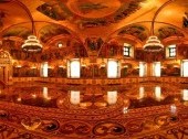 Palace of Facets
