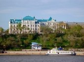 Khabarovsk - The Art Museum