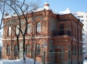 Museum of Archaeology of Okladnikov