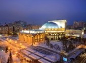Novosibirsk State Academic Opera and Ballet Theatre