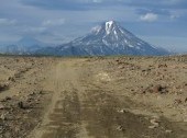 Viluchisky volcano