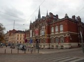 The Design Museum