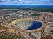 Career Mirny Yakutia